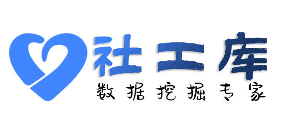 知乎社工库查开房